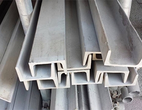 不锈钢槽钢哪家好